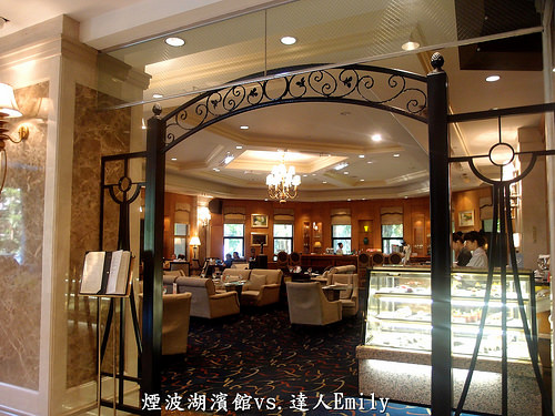 【新竹住宿】新竹煙波飯店湖濱館,親子遊 Part 2: 飯店篇~麗池館之麗池套房&香榭館