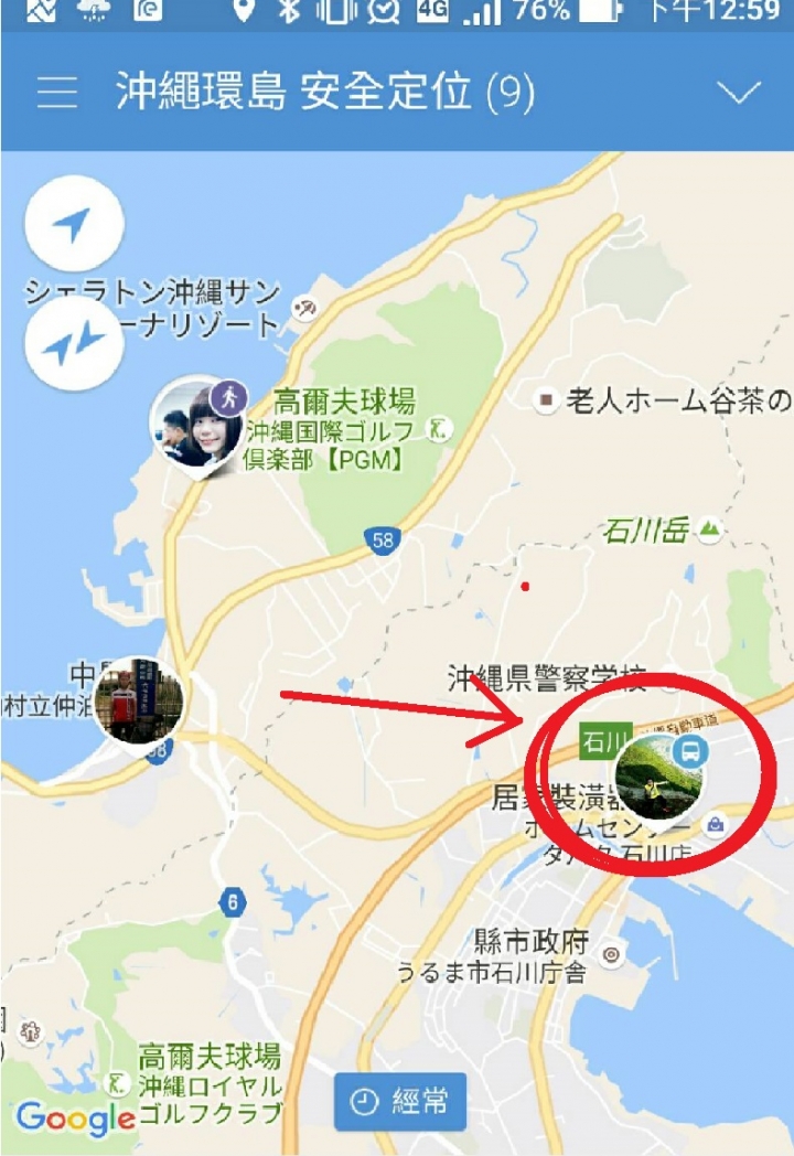 2016/9/7-9/12 吃吃喝喝,沖繩 單車環島