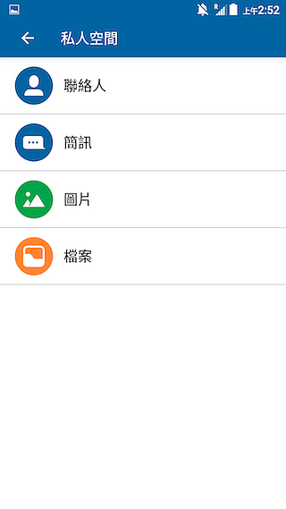 四千有找!ZTE Blade V7 Lite 金屬+指紋辨識入門款