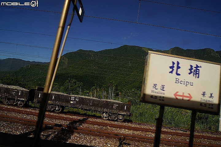 電車 光復糖廠 瑞穗牧場 六十石山金針花 北回歸線公園