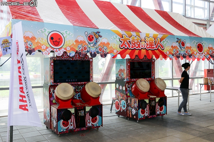 2016 YAMAHA 台灣山葉逗陣騎.秋之祭 重機大會師
