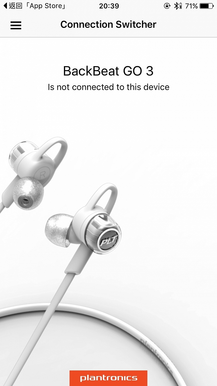 「開箱」Plantronics BackBeat GO3 精裝版藍牙耳機 單寧藍