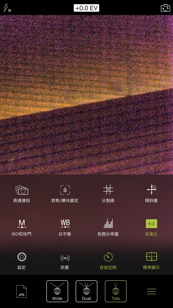 iPhone 7 plus 長焦鏡頭故障?