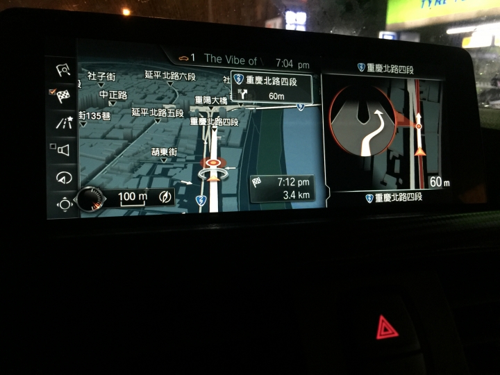終極文 我把 F30 從2012式 改成 2017式了 ~~~~~~ 看膩了8年的 bmw 舊介面嗎