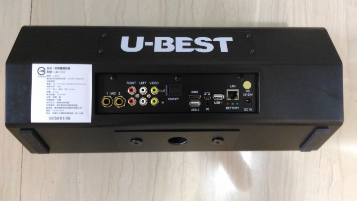 【開箱】U-best優必勝 行動卡拉OK 全功能行動KTV ishow愛秀 UB-101 娛樂行動電腦 點歌機 伴唱機