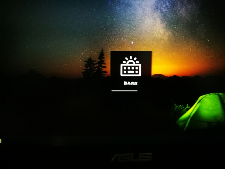 Asus UX510UX 人生第一台筆電 小開箱