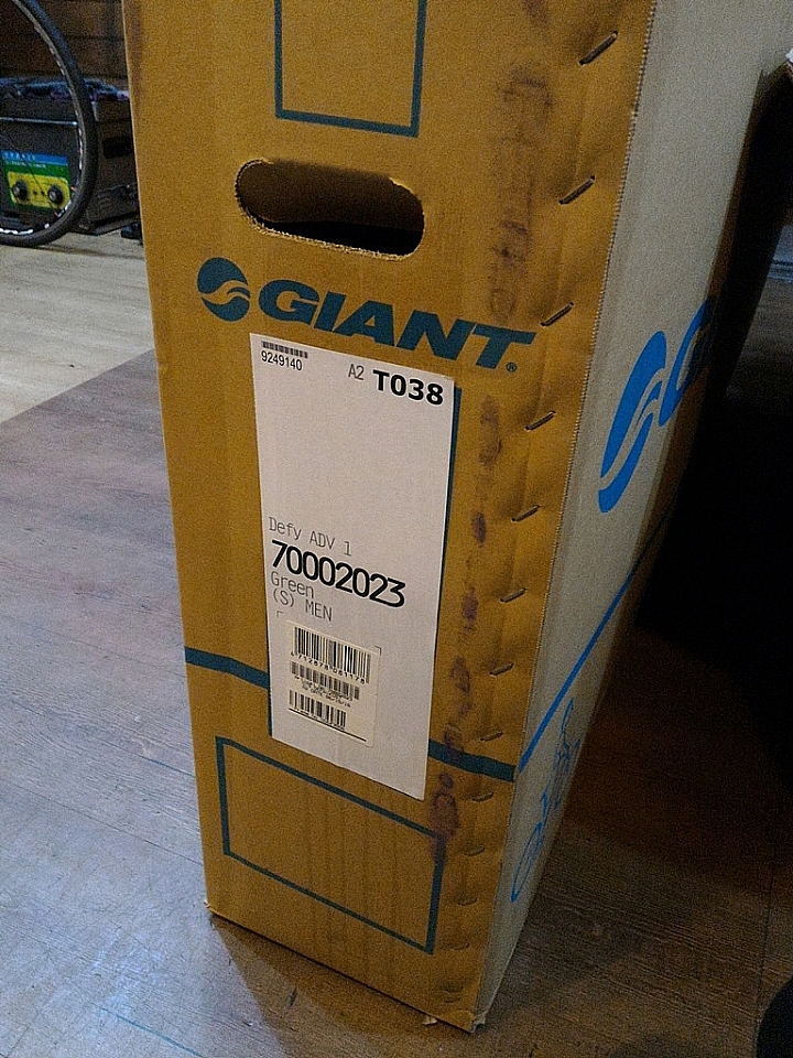 我的第一台公路車 2017 GIANT DEFY ADVANCED 1 首發 >