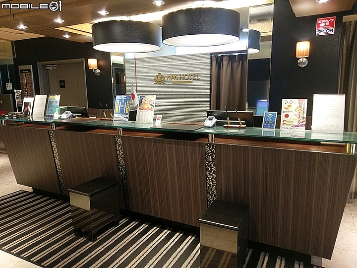 APA Hotel 熊本交通中心南 鬧中取靜的商務飯店