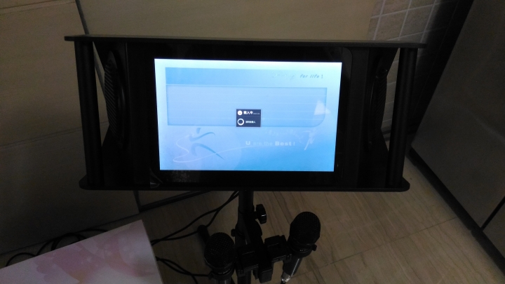 【開箱】U-best優必勝 行動卡拉OK 全功能行動KTV ishow愛秀 UB-101 娛樂行動電腦 點歌機 伴唱機