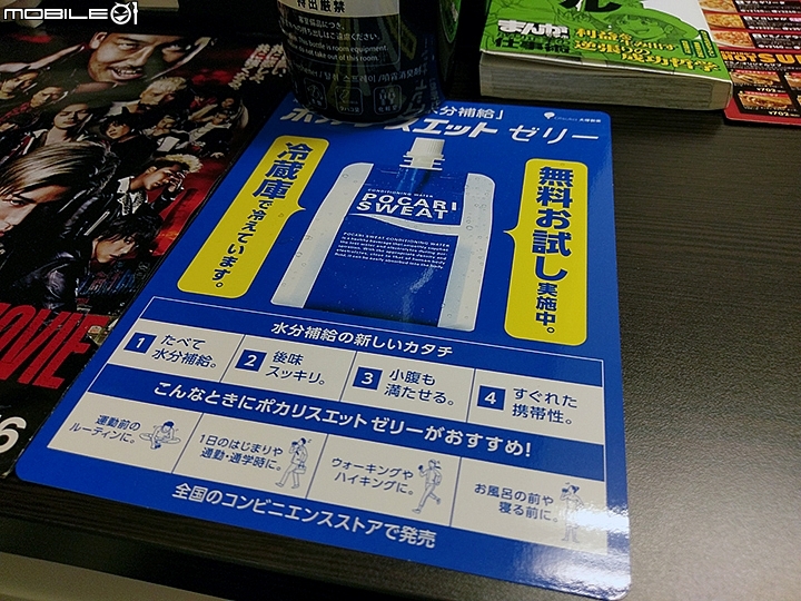 APA Hotel 熊本交通中心南 鬧中取靜的商務飯店