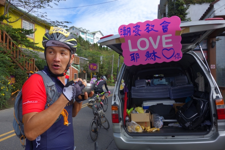 2016年永不放棄,巔峰武嶺,漫騎筆記,