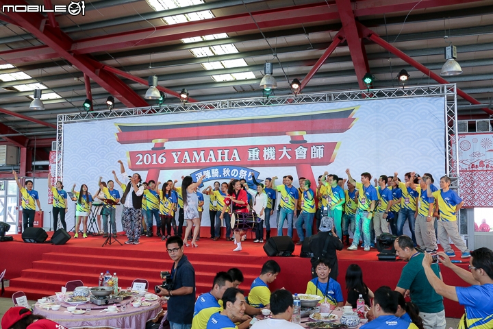 2016 YAMAHA 台灣山葉逗陣騎.秋之祭 重機大會師