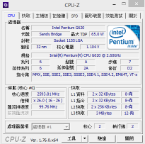 DIY NAS年中小更新 Enermax 銅霸 350w 入手