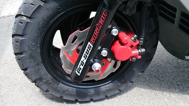 (開箱)超平價機車 SYM GT 125 Super2 104年車款 105.09.14購買~~不專業開箱文