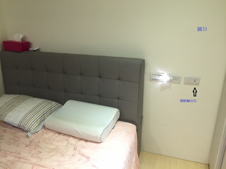 台北市"澄坊室內設計",裝潢瑕疵,工法粗糙,報價不實(前後不一),天價裝潢,有要裝潢的朋友,請小心!(