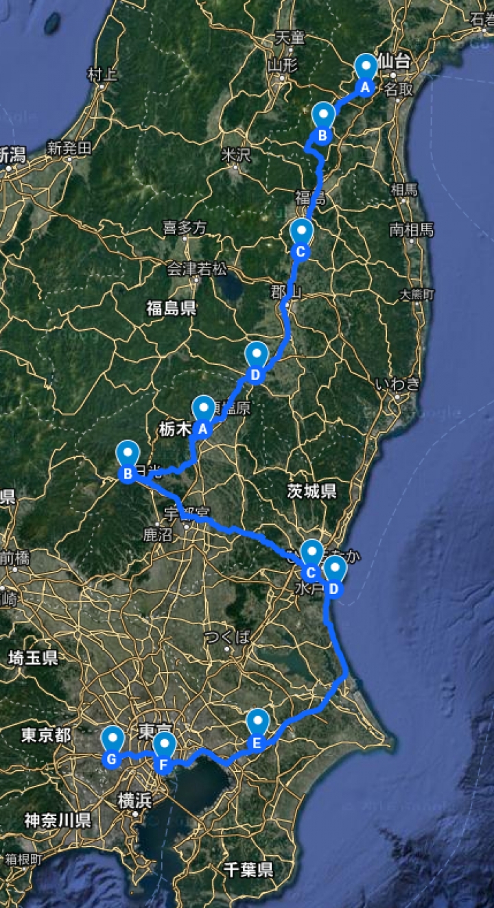東日本戰國名城之旅 DAY 5 & 6 福島 栃木 茨城 千葉