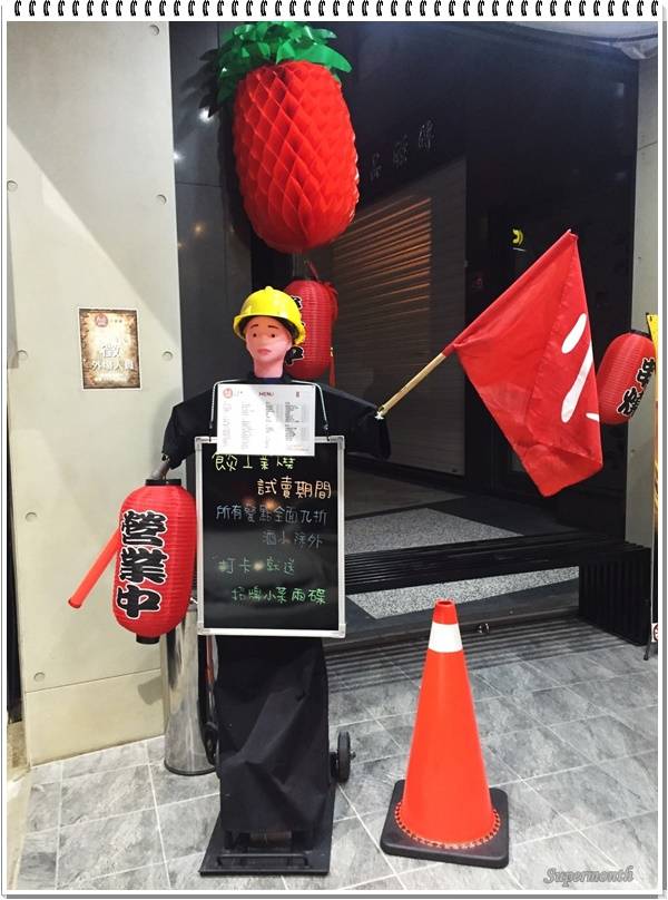 【台中大里美食】新開幕工業風~貨櫃屋燒烤串燒,宵夜小酌好所在