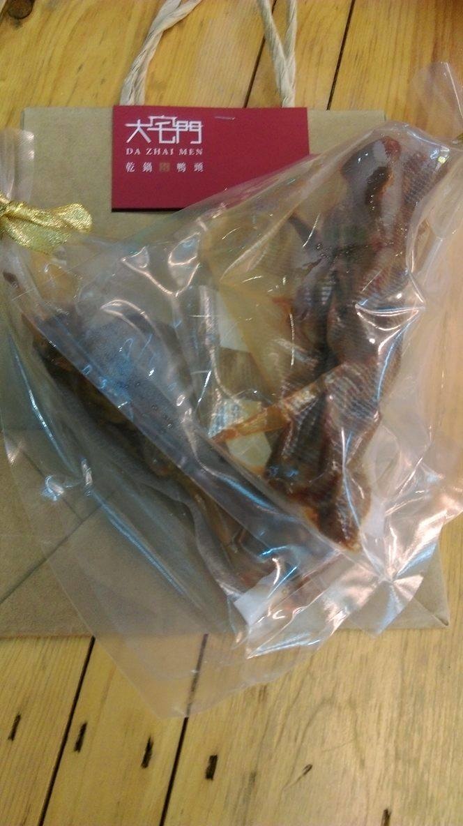 (((台北食記)))大安區大宅門干鍋鴨頭,顛覆對鴨頭的印象,鴨舌可宅配,口味對的起這價格