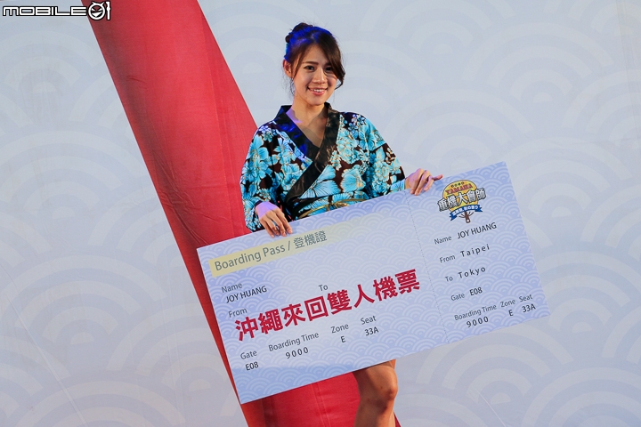 2016 YAMAHA 台灣山葉逗陣騎.秋之祭 重機大會師