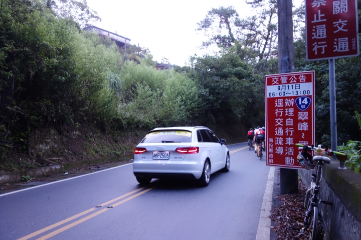 2016年永不放棄,巔峰武嶺,漫騎筆記,