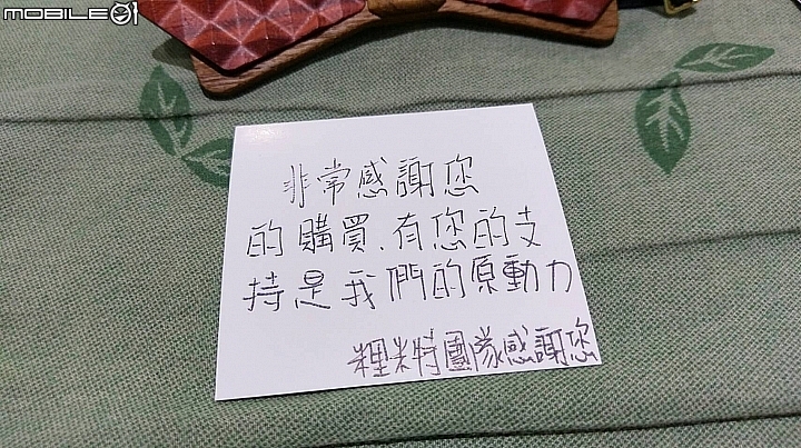 米里米特 3D WOOD TIE 木領結開箱