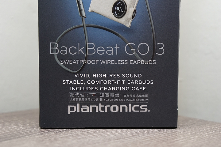 「開箱」Plantronics BackBeat GO3 精裝版藍牙耳機 單寧藍