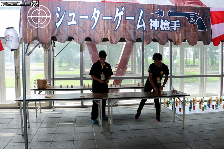 2016 YAMAHA 台灣山葉逗陣騎.秋之祭 重機大會師
