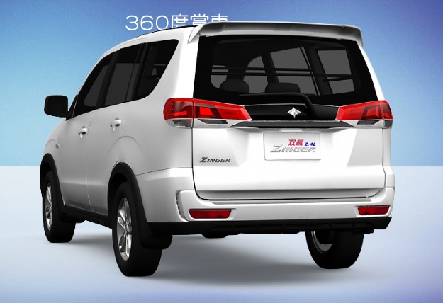 我只聽過五筒扮四筒,倒沒聽過小車扮貨車