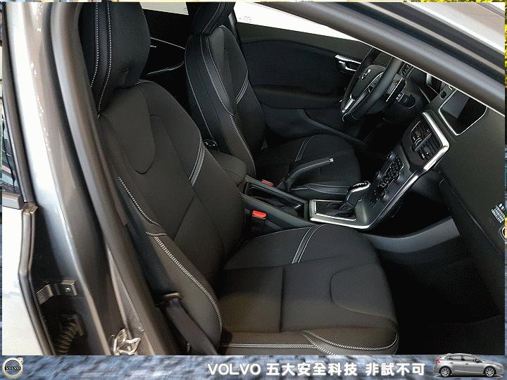 【體驗活動】VOLVO 五大安全科技 非試不可試駕活動