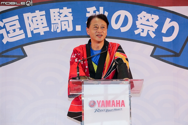 2016 YAMAHA 台灣山葉逗陣騎.秋之祭 重機大會師