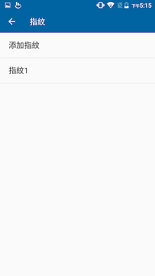 四千有找!ZTE Blade V7 Lite 金屬+指紋辨識入門款