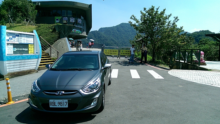 參加Verna夏日輕旅行體驗心得分享