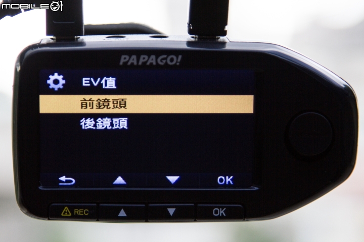 前後鏡頭守護更完整 Papago! GoSafe 760雙鏡頭行車記錄器試用