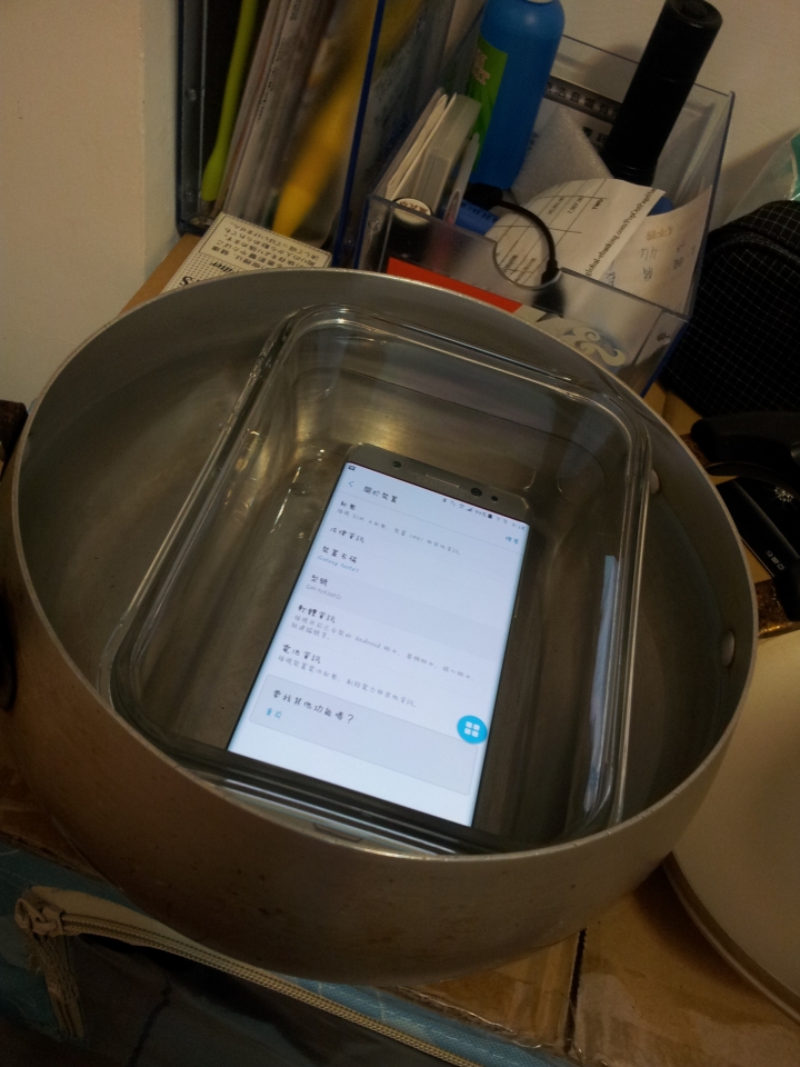NOTE 7對不起!不是我壞壞是我怕怕 再更新:無線充電+連跑安兔兔
