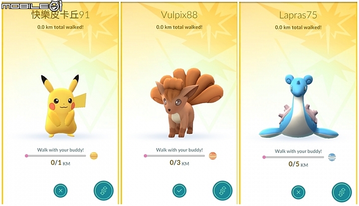 【分享】Pokémon GO新增「夥伴系統」BUDDY