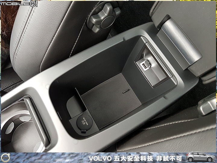 【體驗活動】VOLVO 五大安全科技 非試不可試駕活動