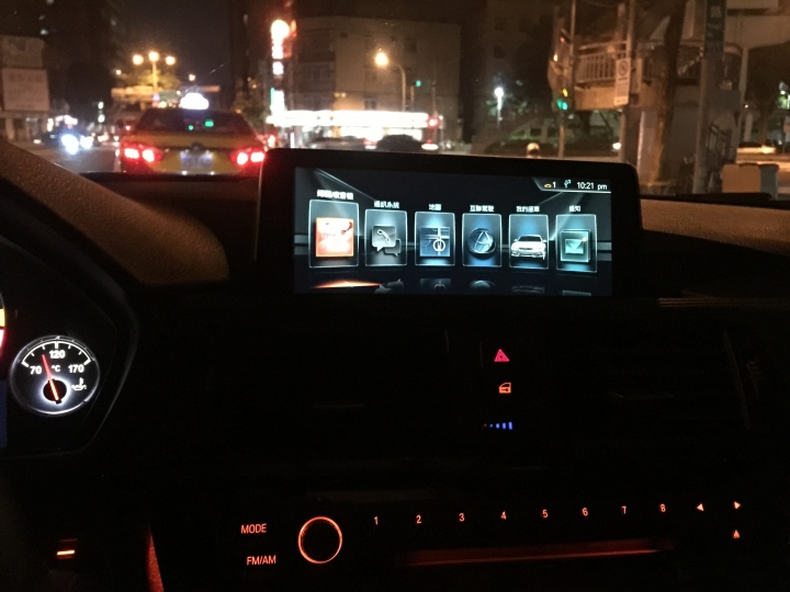 終極文 我把 F30 從2012式 改成 2017式了 ~~~~~~ 看膩了8年的 bmw 舊介面嗎