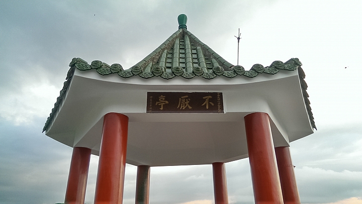 參加Verna夏日輕旅行體驗心得分享