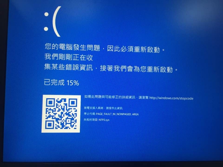 P34G V2 無論是升級成Win10或重新安裝Win10皆異常
