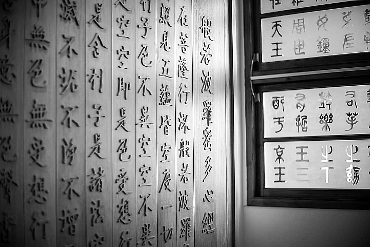 Leica M246與50/1.2合體出勤紀錄(順便介紹相關硬體配件)
