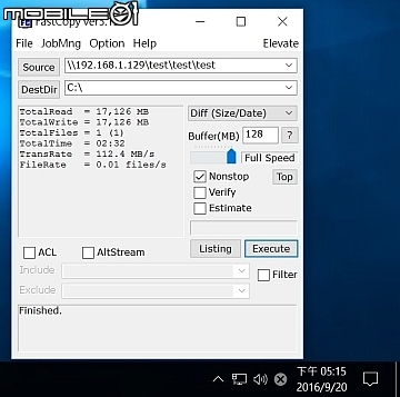 NAS大容量之選 Seagate IronWolf 10TB硬碟實測