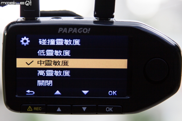 前後鏡頭守護更完整 Papago! GoSafe 760雙鏡頭行車記錄器試用