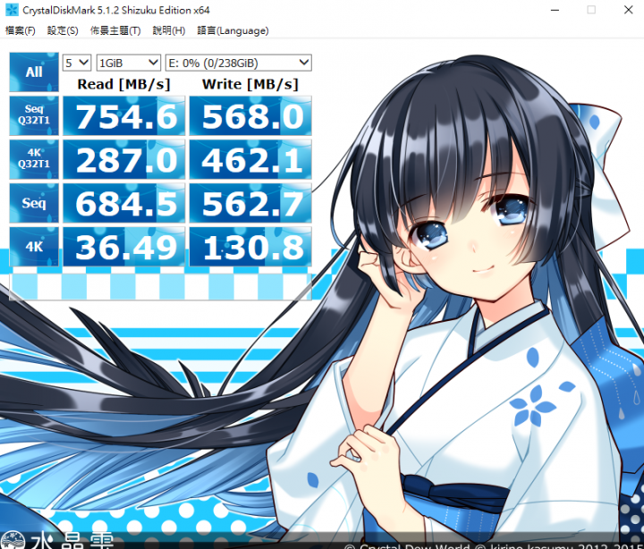 intel 600p 256g 這樣正常嗎..