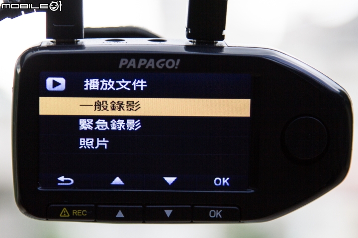 前後鏡頭守護更完整 Papago! GoSafe 760雙鏡頭行車記錄器試用