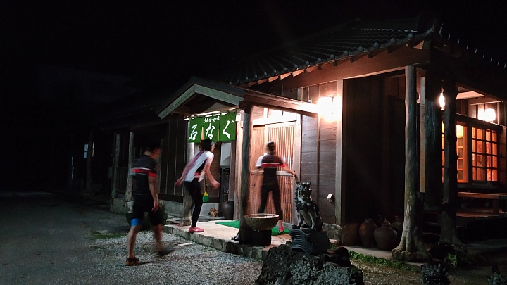 2016/9/7-9/12 吃吃喝喝,沖繩 單車環島
