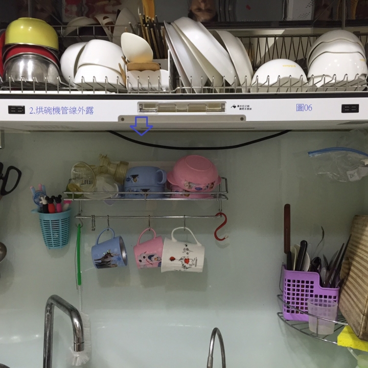 台北市"澄坊室內設計",裝潢瑕疵,工法粗糙,報價不實(前後不一),天價裝潢,有要裝潢的朋友,請小心!(