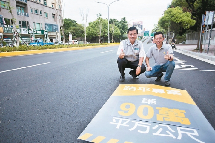 新竹市正在改變中