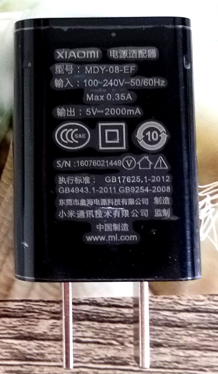 紅米 Note 4 - 市售版實測開箱實際測試