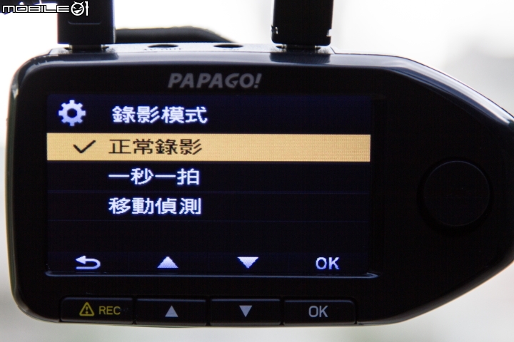 前後鏡頭守護更完整 Papago! GoSafe 760雙鏡頭行車記錄器試用