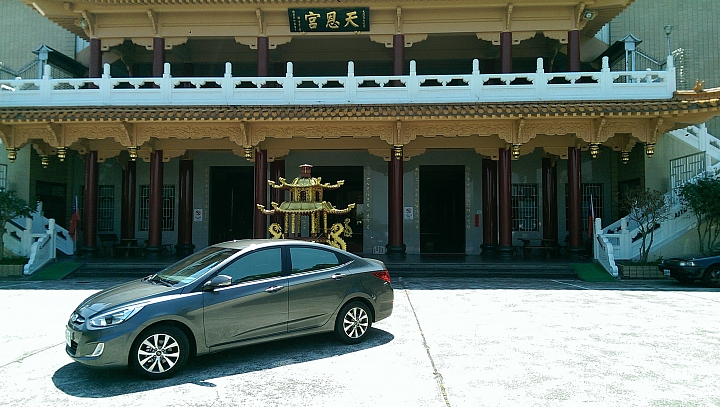 參加Verna夏日輕旅行體驗心得分享